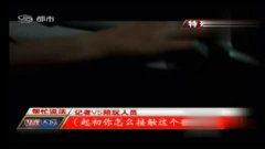 成人视屏免费高清视频