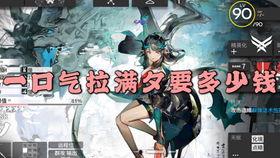 成人铂金视频,揭秘激情与欲望的私密世界